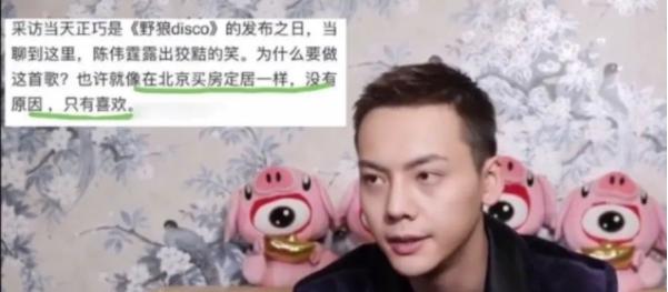 香港回归25周年晚会哪个台播出,香港回归25周年晚会哪个台在播放