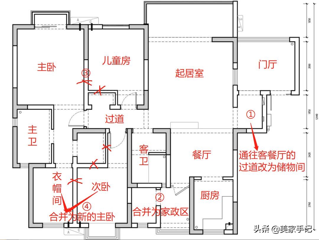 成都164㎡的小屋火了，仅凭一个玄关就圈粉无数，家居氛围太棒了