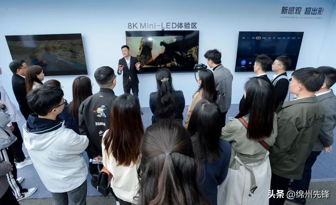 微长虹佳华,微长虹