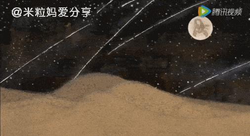 美哭了的动画片,8部绝美中国风动画推荐