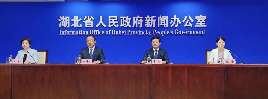 湖北蕲春第30届药交会门票,蕲春县药交会几月几日开始