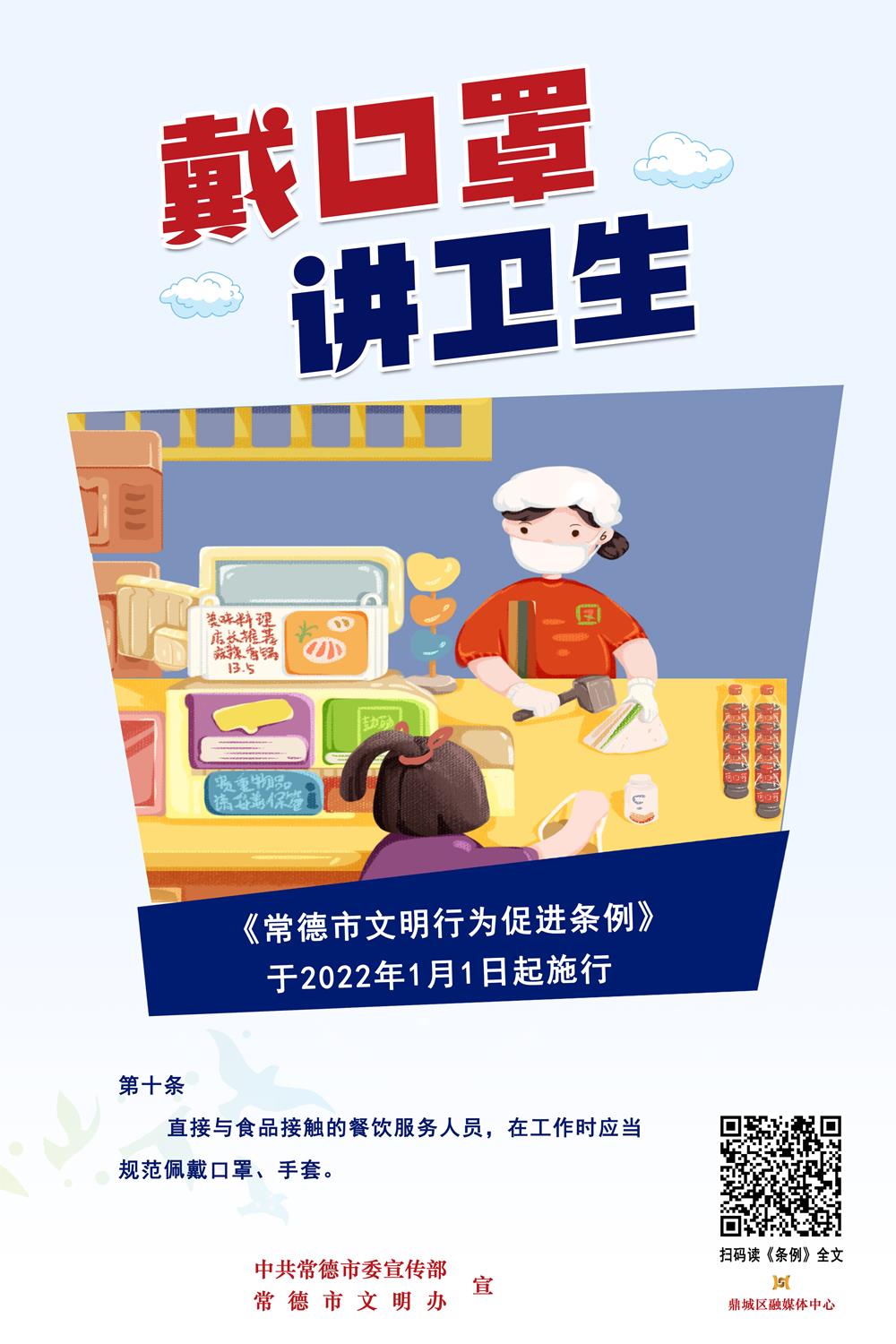 网警提示丨健康码、核酸证明的新*局骗**出现了！