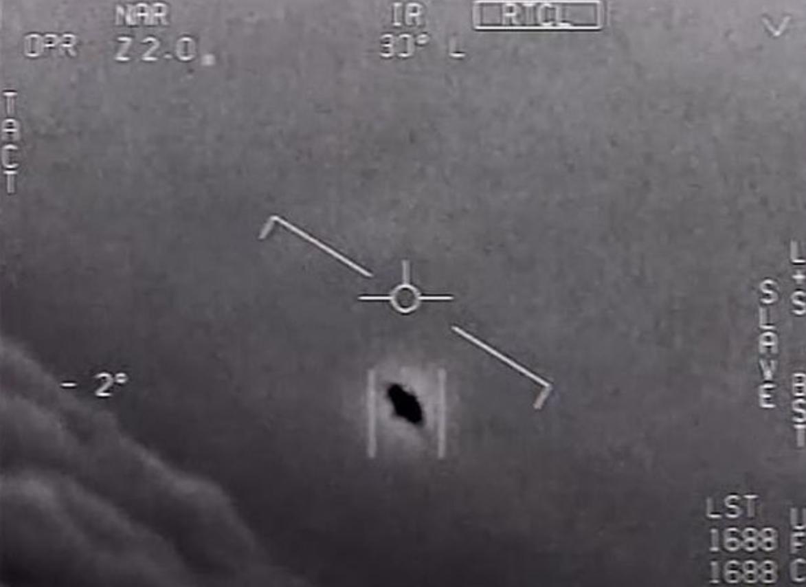 美国首次正式公布ufo,美国公布ufo的调查报告