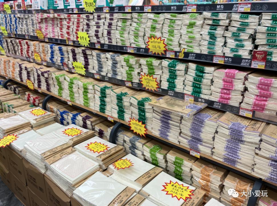 实体店文具好物推荐,超值又便宜又好看的文具店推荐