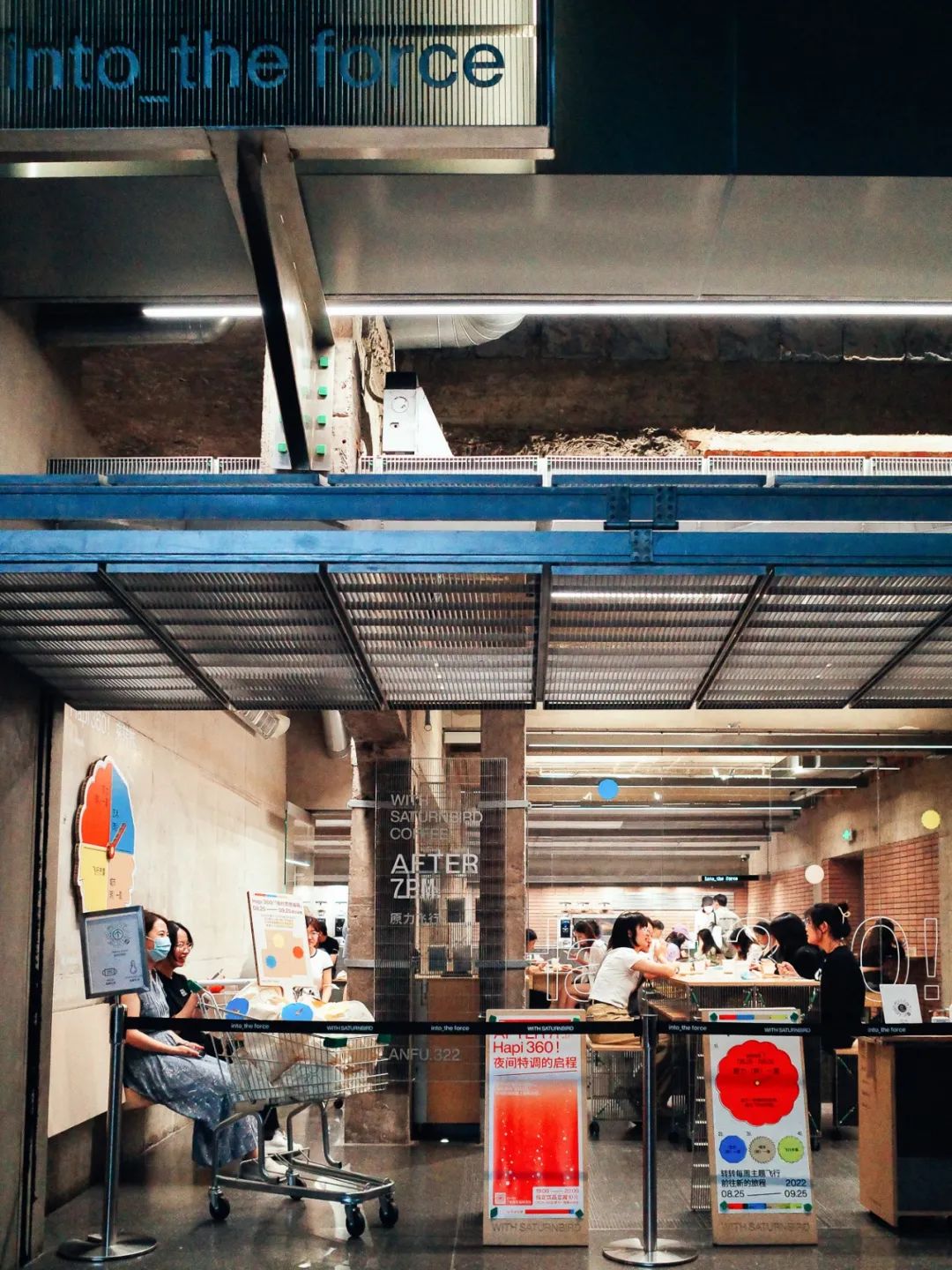 魔都10家办公友好型咖啡馆推荐,魔都新晋网红咖啡店这25家超会玩