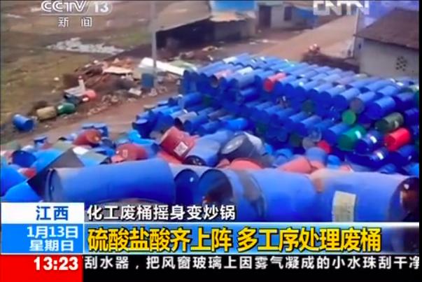 实用厨房小用品,厨房必备100个便宜小物件