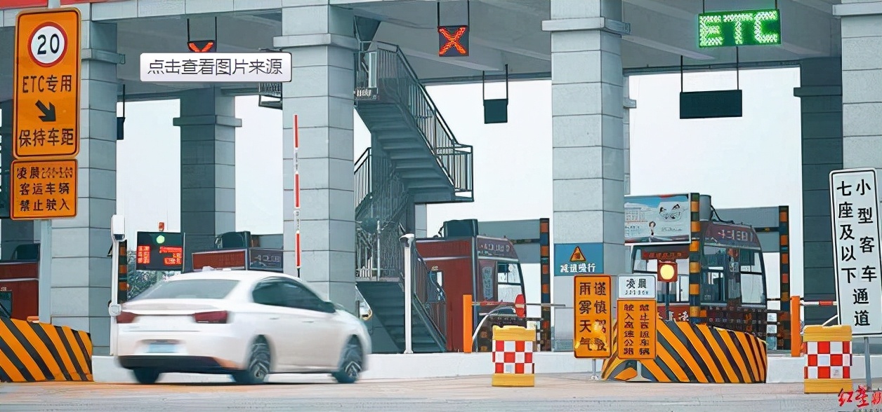 车辆过户车牌不变etc还能用吗,车牌不变车子换了etc需要注销吗