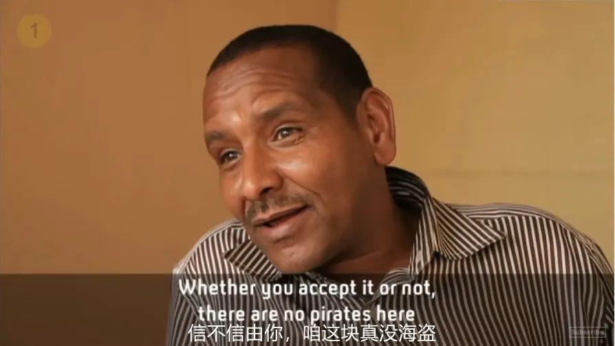 索马里亚丁湾护航工资,索马里小助理一个月工资