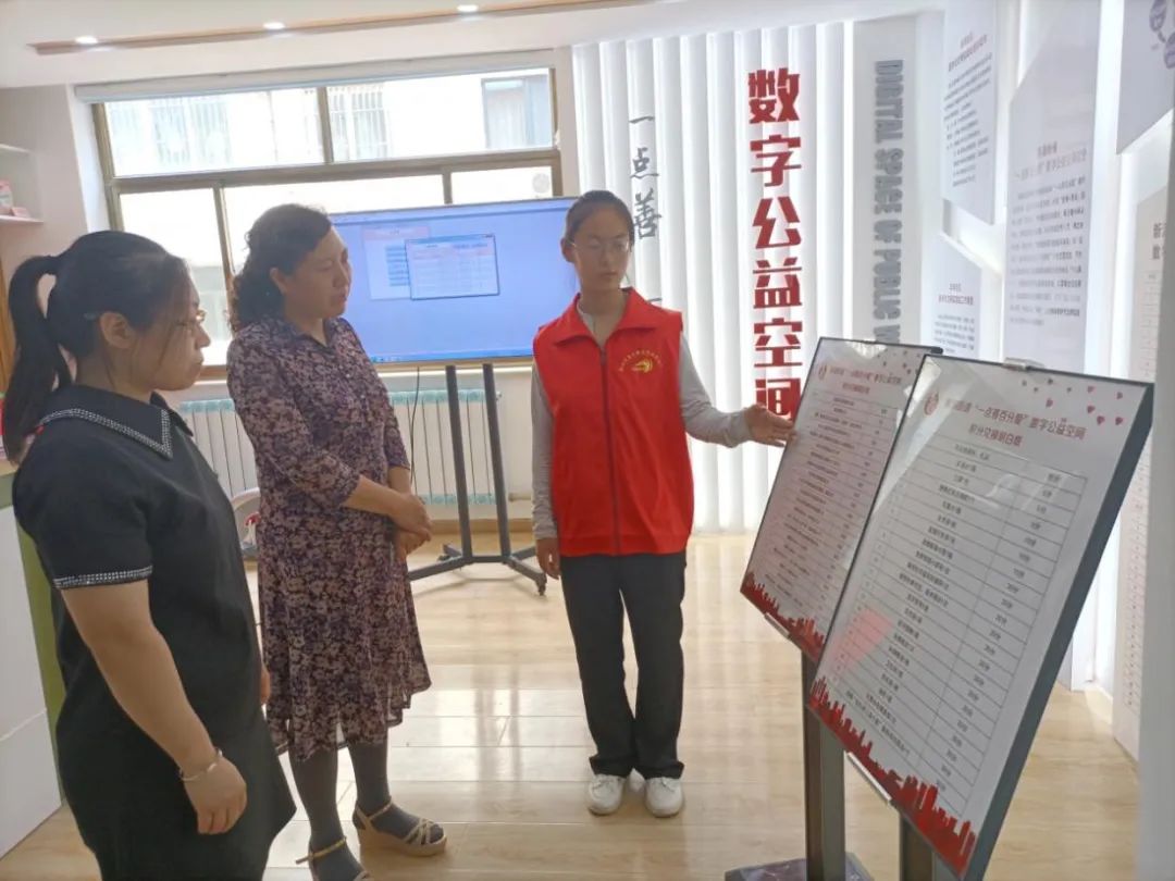 街道新时代文明实践志愿服务,雪峰街道办志愿服务助力文明创建