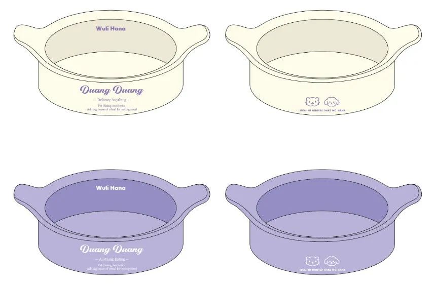 来它博看清洁与日用产品：高颜值、年轻化设计、除臭、夏季限定款