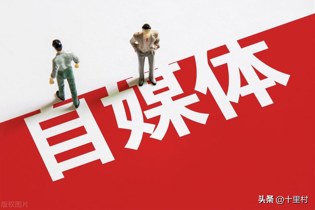 公众号粉丝越少，越赚钱。