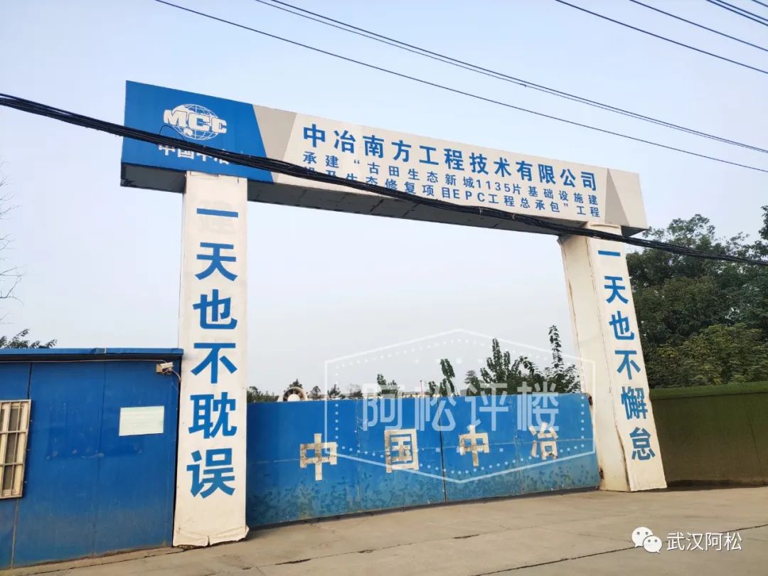 被低估的三四线房价,被严重低估的价值洼地