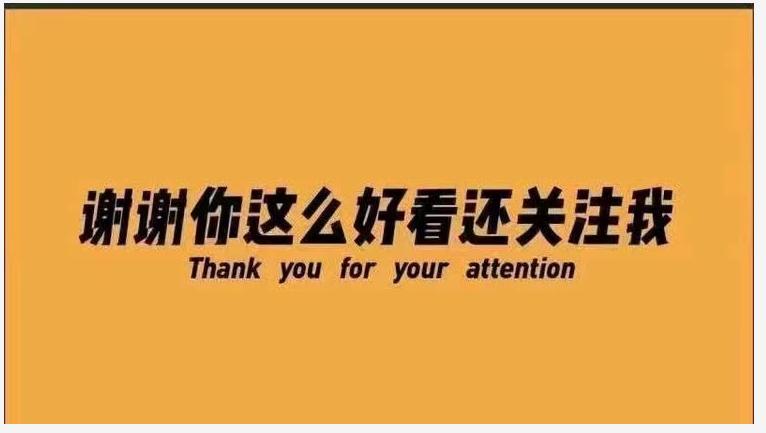 真的可以“心想事成”，走进科学，带你解密“好运”的本质