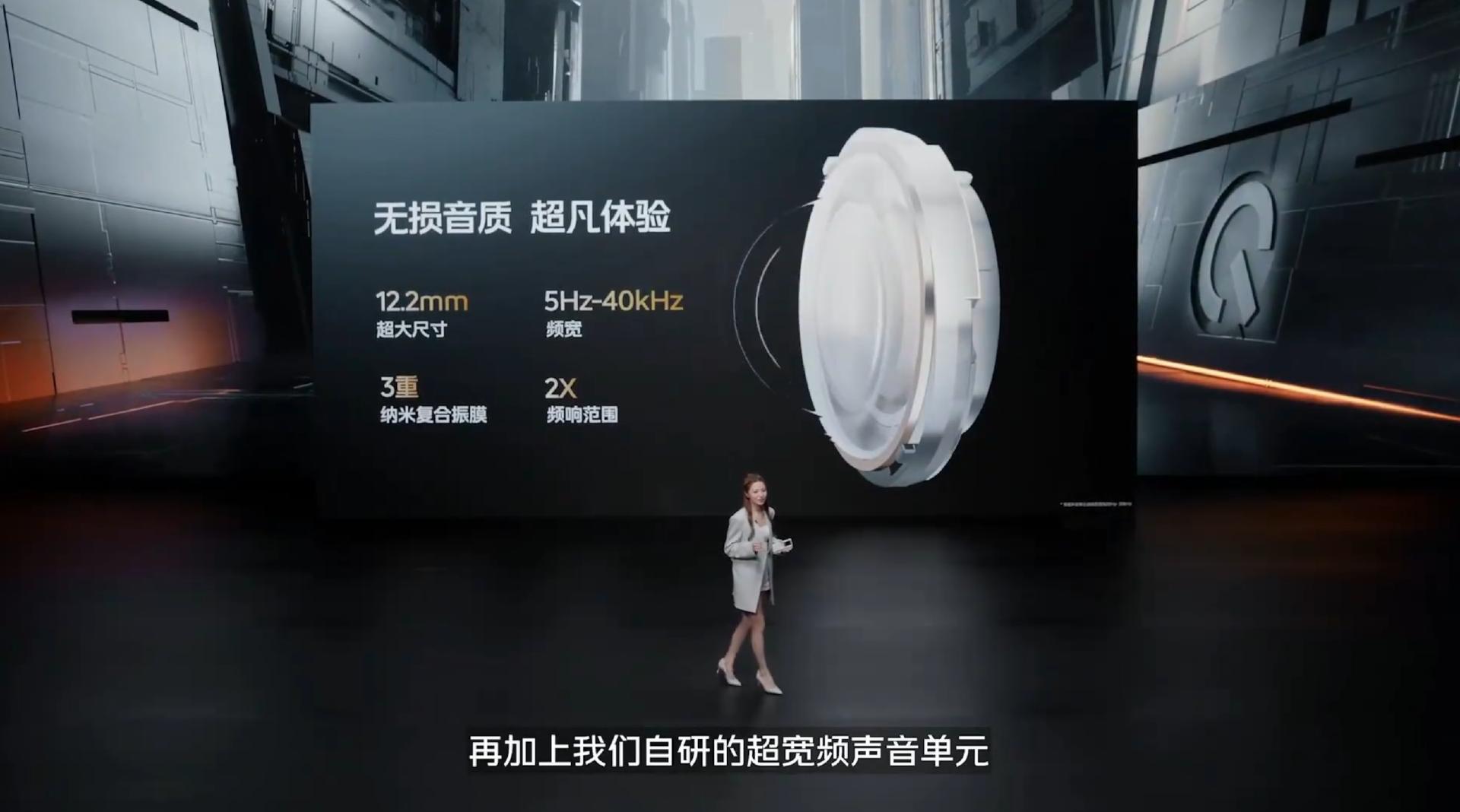 iqoo11s还有120w快充吗,iqoo11s的快充真的有两百w吗