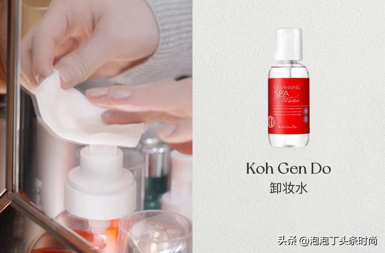 章小蕙好物合集,章小蕙推荐的好物原视频