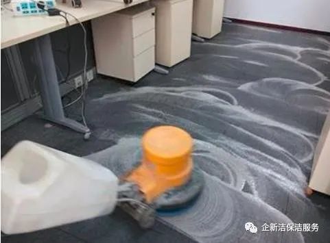 保洁地毯清洗管理,地毯保洁清洁问答