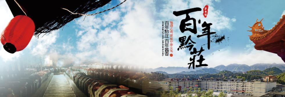 白酒醒酒正确方法,白酒醒酒什么意思