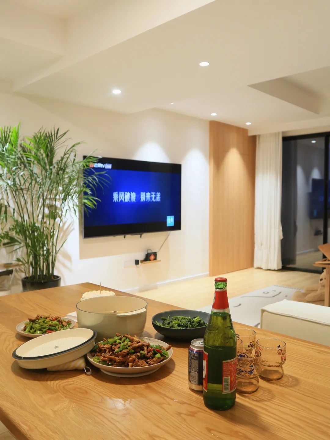 209m²只做两室?95后小夫妻说:这种浪漫,北上广的老破小给不了