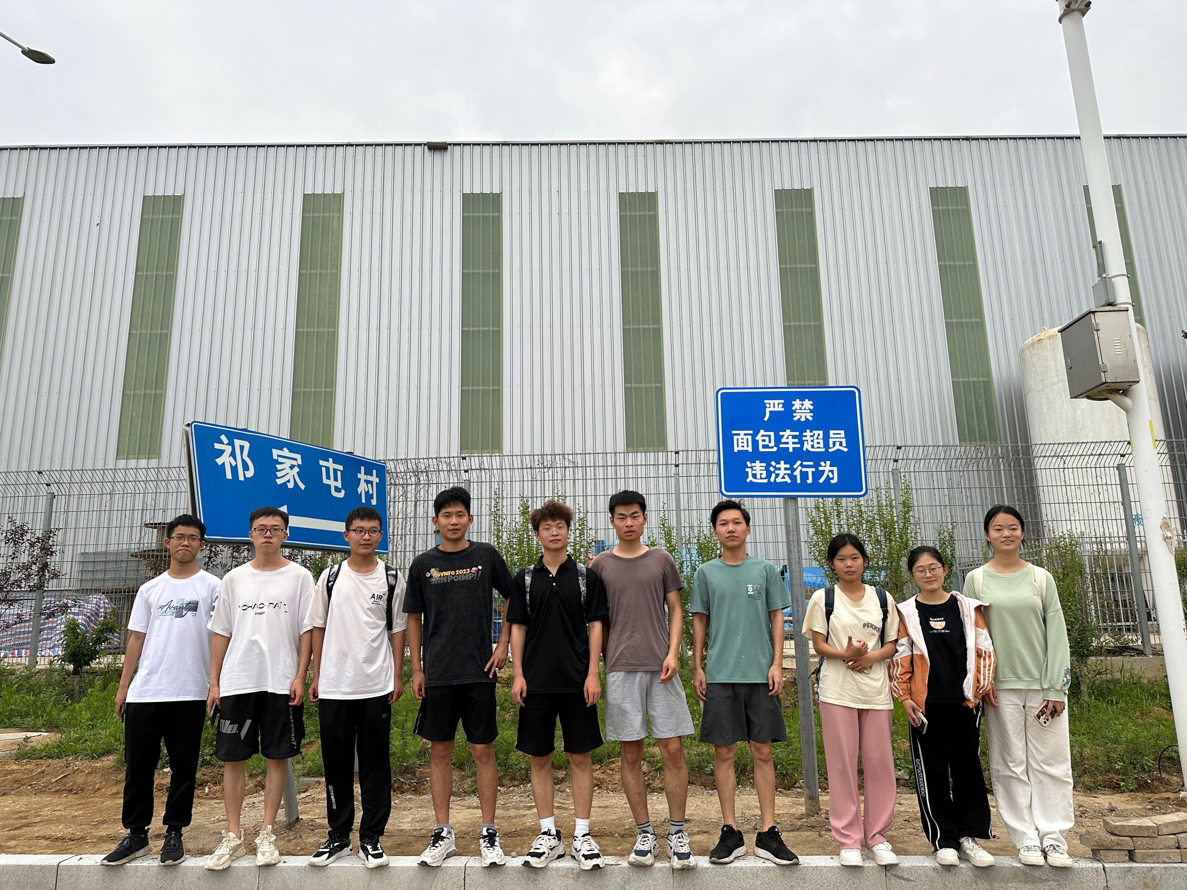 【最新动态物电学院】实地调研宣传科技兴农