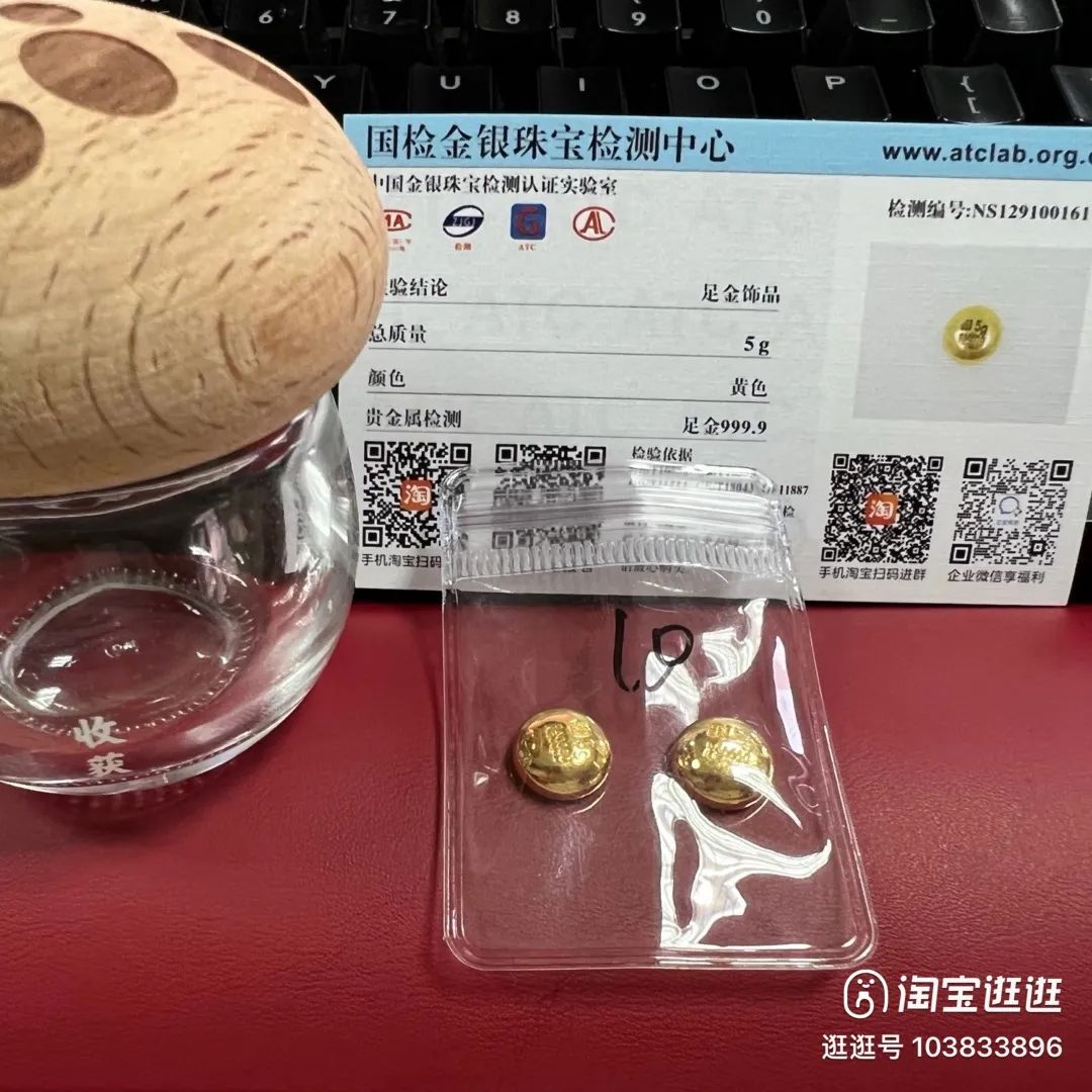 我在水贝当淘小二,这里人均身价过亿,每天都有黄金传奇