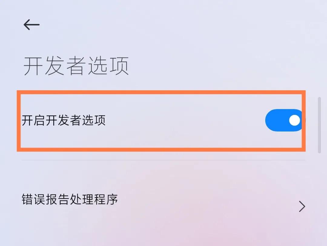 鎵嬫満wifi绂佺敤鎬庝箞瑙ｉ櫎,濡備綍绂佺敤浠栦汉浣跨敤鑷wifi