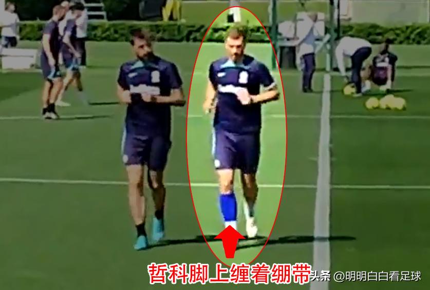 意大利杯佛罗伦萨对国米结果,意大利杯国米vs佛罗伦萨录像