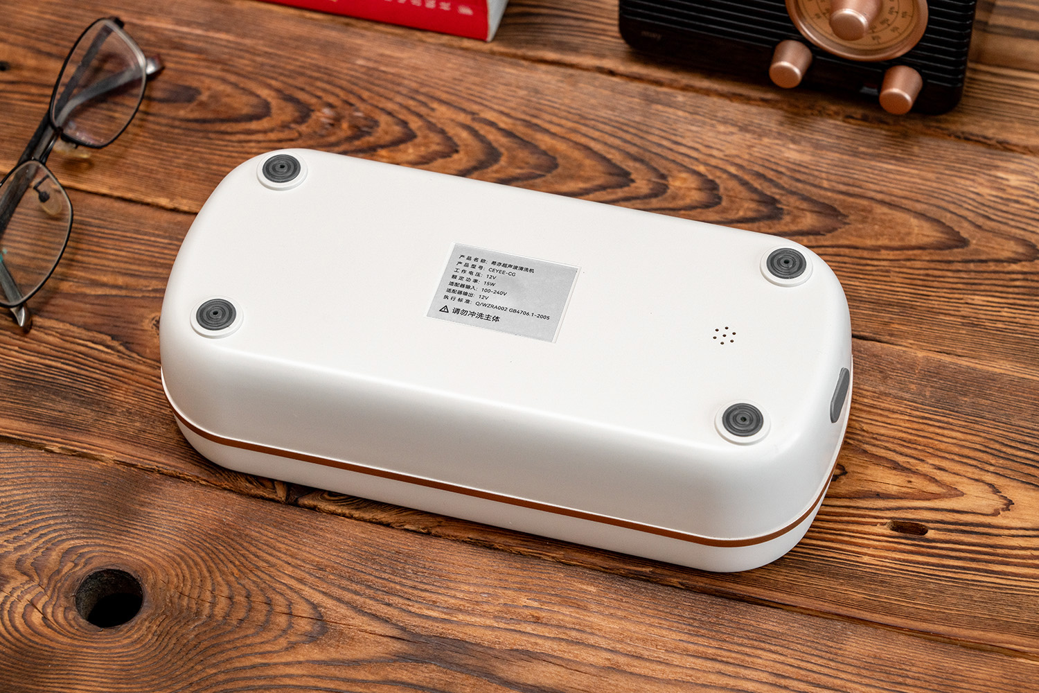 希亦超声波清洗机测评,希亦超声波清洗机