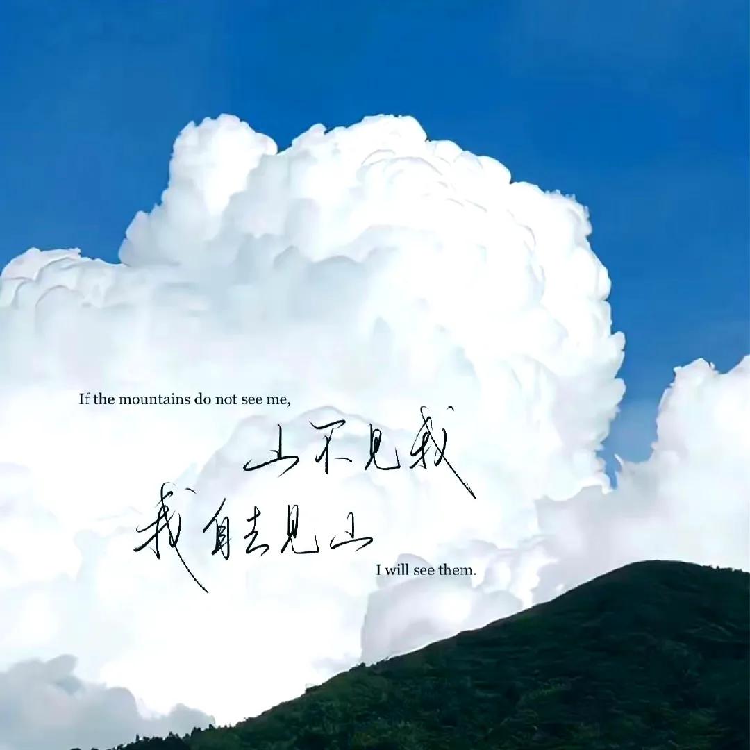 背景图一组个性,背景图一组精选朋友圈背景图