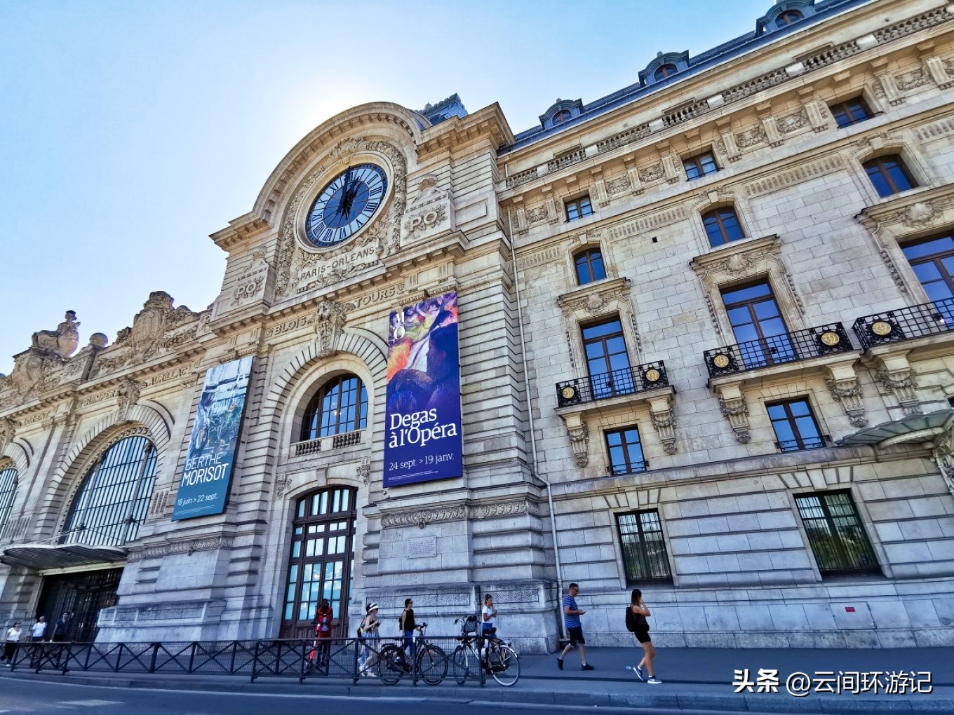 「那年夏天，在巴黎做一个印象派的流浪者」（上）