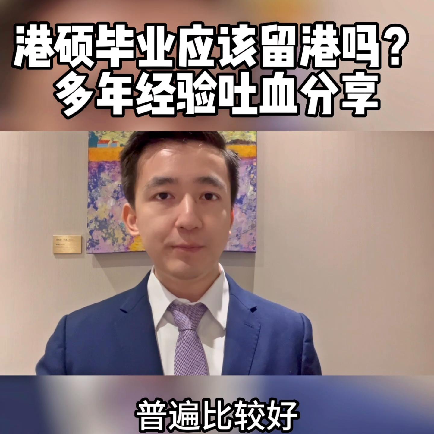 理财投资,理财最新消息今天