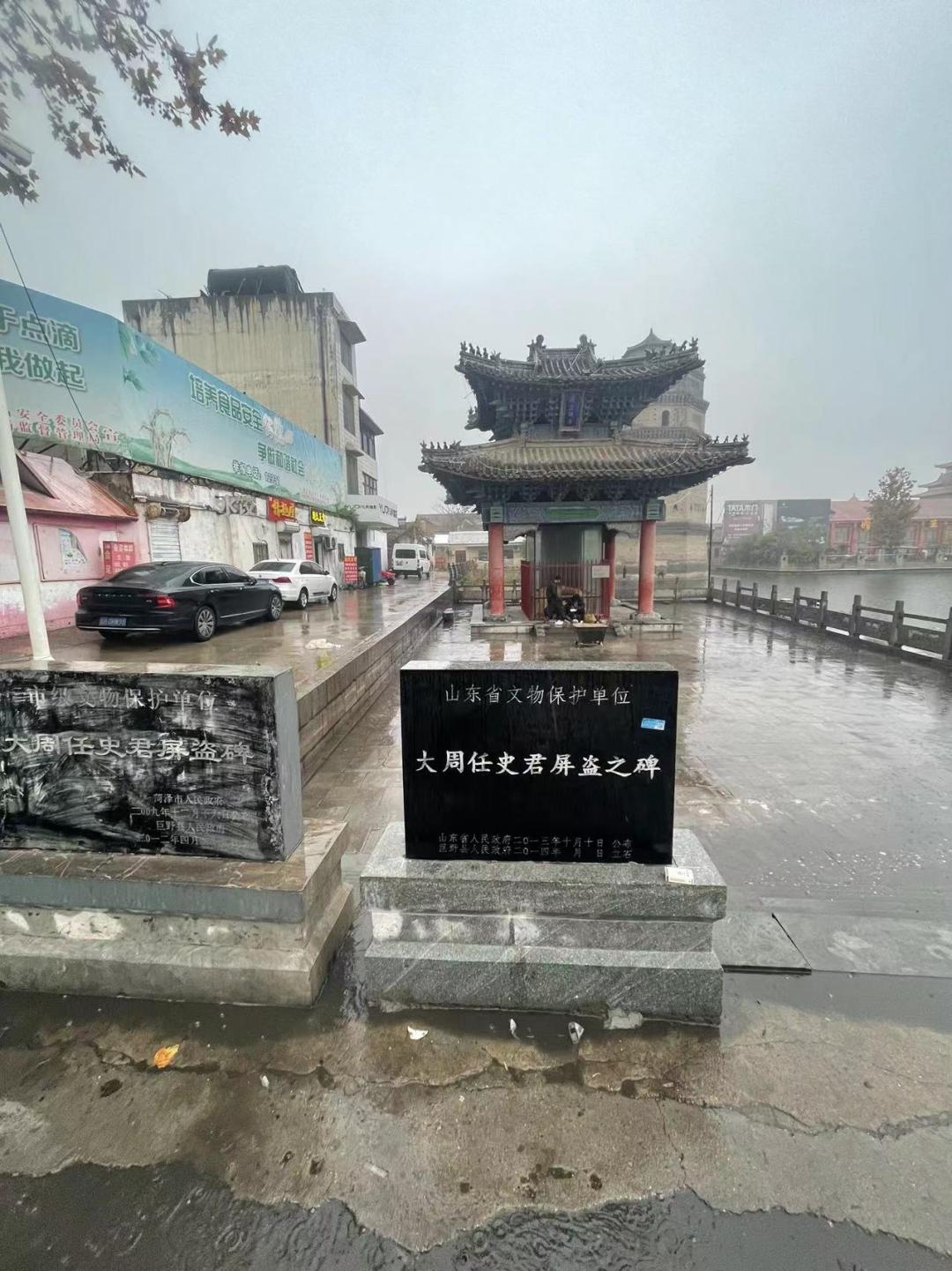 董董骑行山东,山东菏泽巨野县怎么样