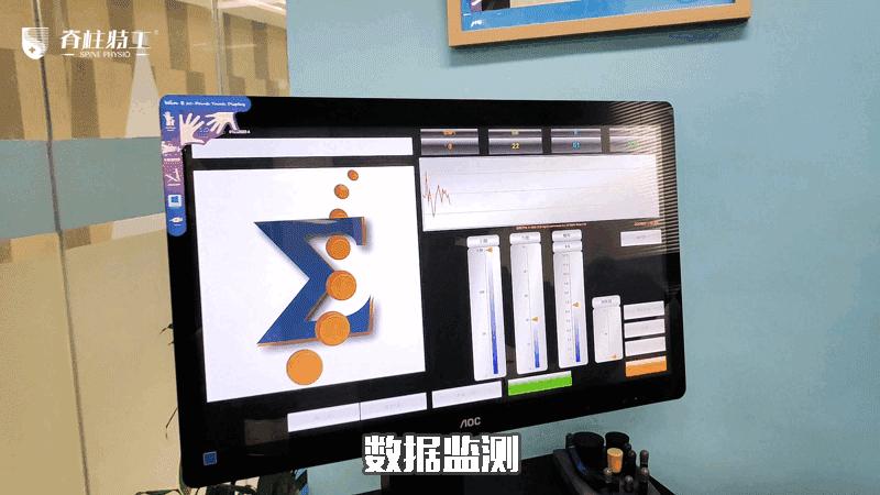 颈肩背部疼痛治疗专家,颈肩痛做什么理疗