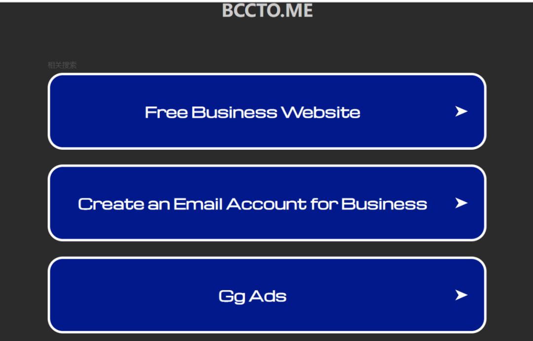 外贸免费邮件怎么发的快,外贸人在用的免费邮箱