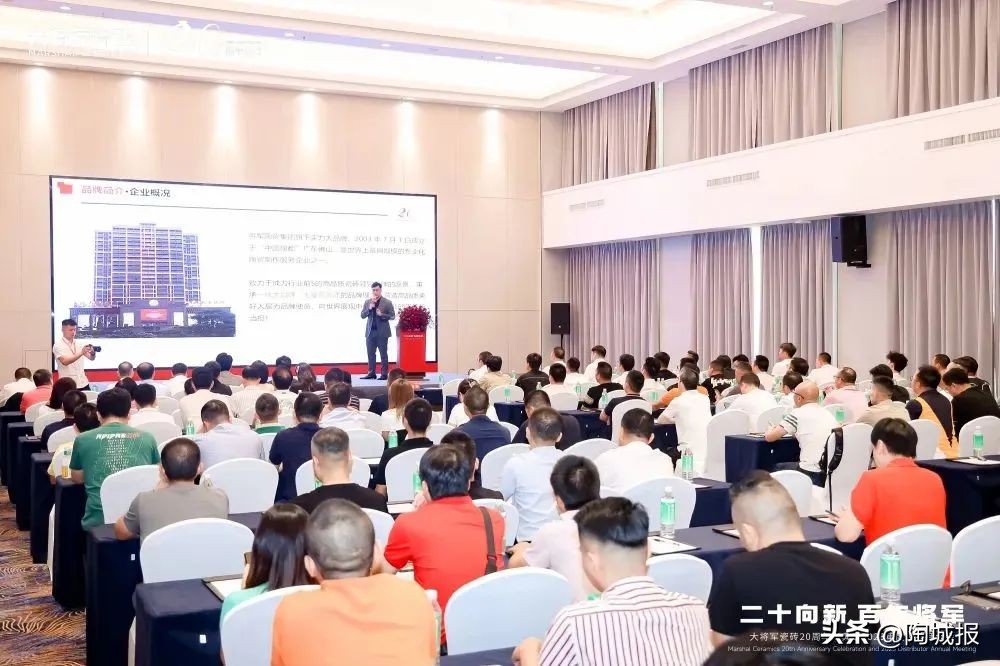 百年将军，百亿目标，这一陶企品牌用战略和执行力剑指百年！