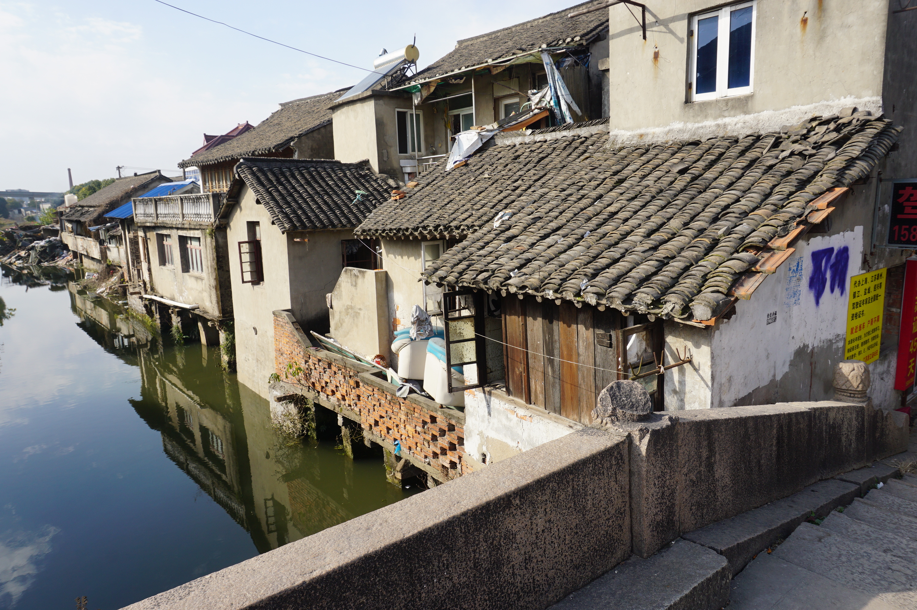 上海大型公园改扩建,上海古镇改造商场