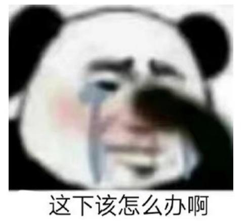 健康中国母亲行动|仙女们，请查收一份“私密花园”养护秘籍