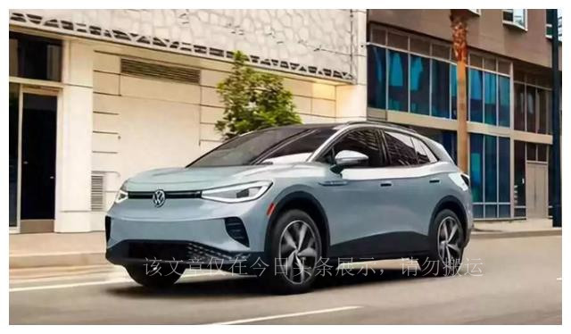 碧桂园和恒大最新消息,碧桂园与许家印