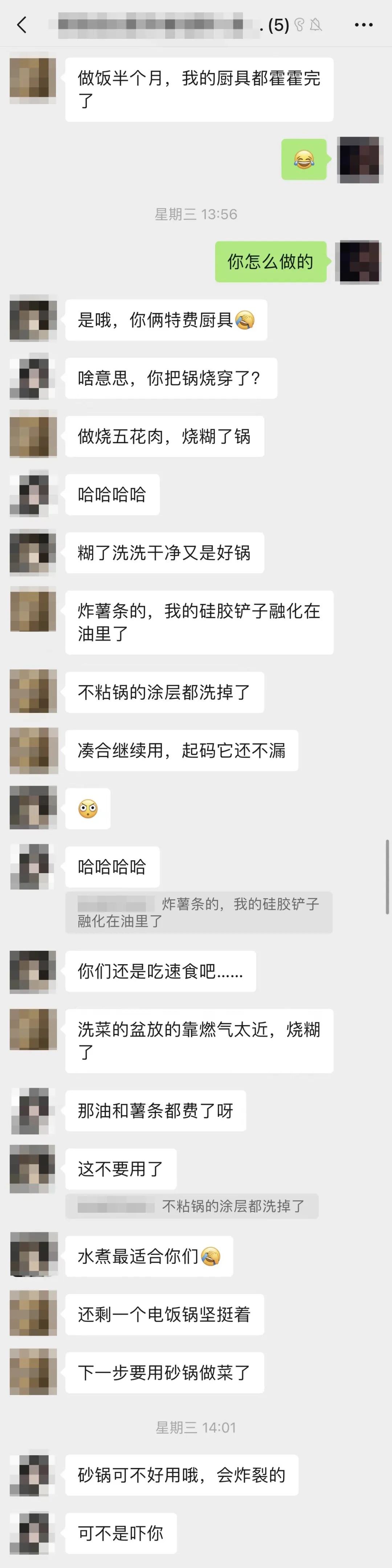 居家隔离的囤货指南,居家隔离囤什么吃的