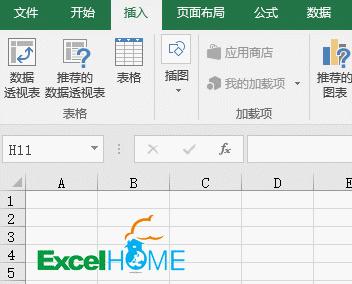 excel常用的误区,excel常用问题大全