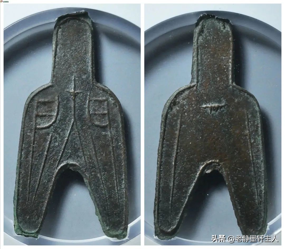 古钱行情解说,古钱行情