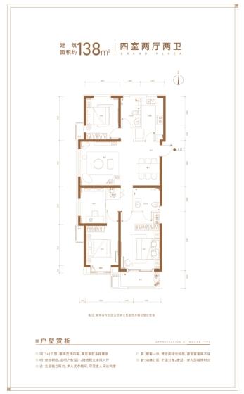 太原万柏林区最好的小区房,2021太原最值得期待的十大楼盘