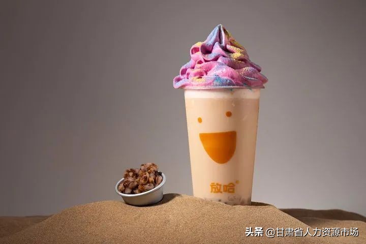 甘肃省应急管理厅事业单位招聘,甘肃应急管理招聘