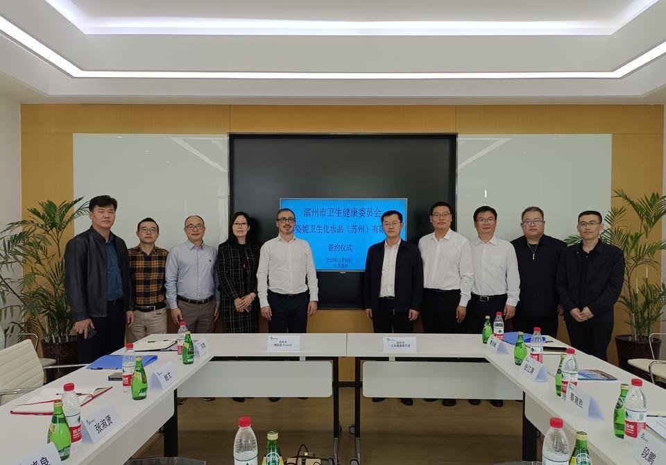 探秘创业生意,探秘创业项目