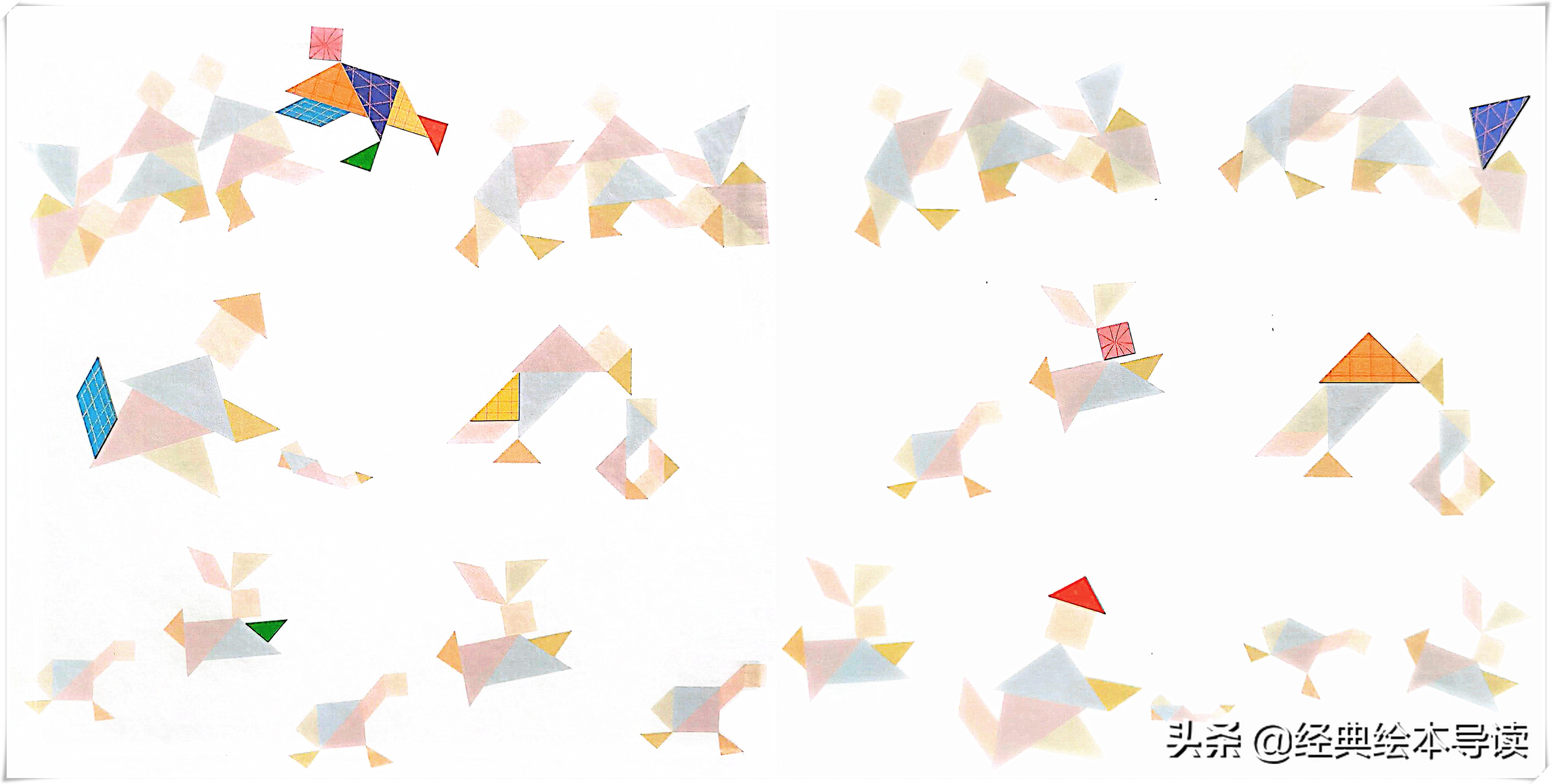 七巧板有趣知识,七巧板发展史文字