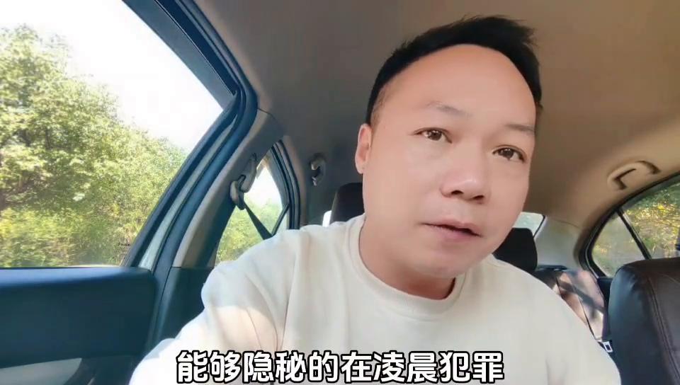 早晨加油好还是晚上给车加油好,给汽车加油早上好还是晚上好