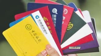 老人突然去世银行存款怎么查,老人将要去世银行存款怎么办