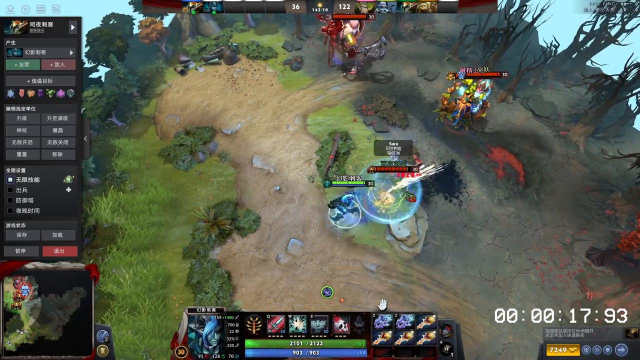 dota2谁后期最抗揍,dota2谁的大招可以沉默