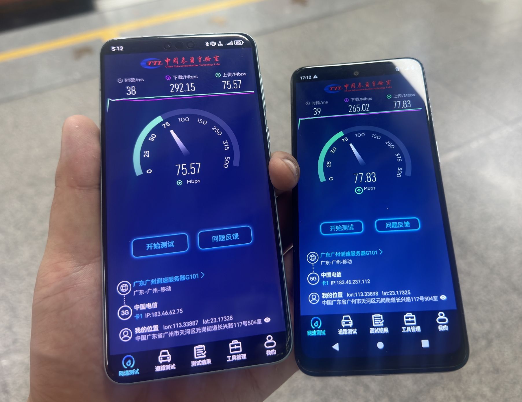 华为mate60pro信号极限测试,华为mate30pro的信号测试