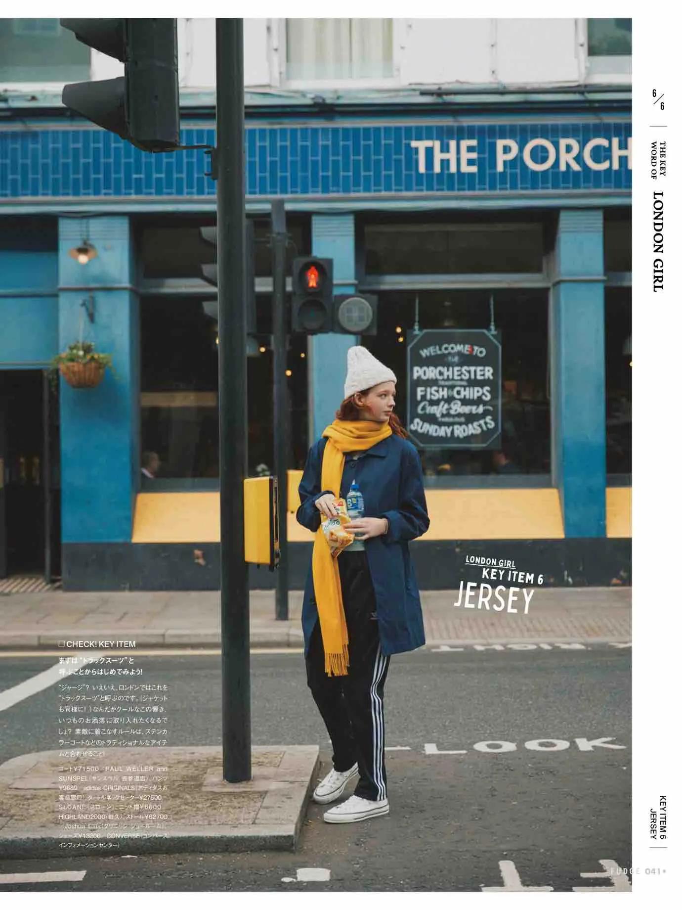 fudge杂志上的单品怎么买,fudge时尚杂志在哪买