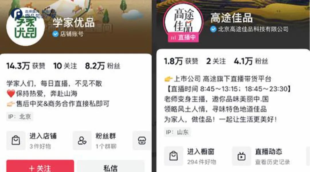 绮夌瑪鑱屾暀涓婂競,绮夌瑪鏁欒偛涓婂競